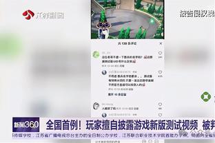 巴黎内部成员：我经历过多次肥皂剧，但这次姆巴佩是真的要走了